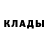 МЕТАДОН мёд fatcool8