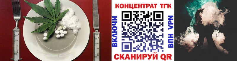 Cannafood конопля  Купить где  Дюртюли 