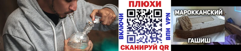 Купить  Дюртюли  ГАШ Ice-O-Lator 