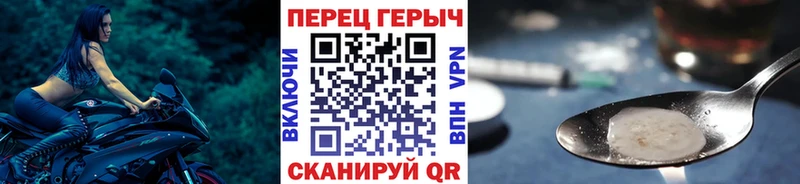 Купить закладки  Дюртюли  ГЕРОИН Heroin 