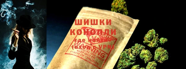дистиллят марихуана Инта
