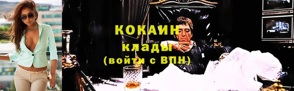 дистиллят марихуана Инта