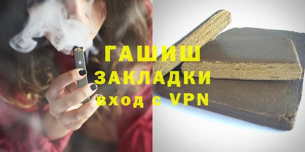 марихуана Иннополис