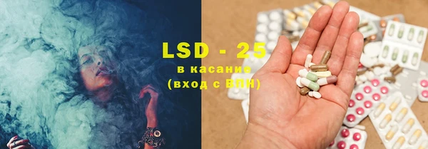 дистиллят марихуана Инта