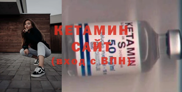 дистиллят марихуана Инта