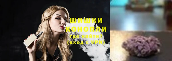марихуана Иннополис