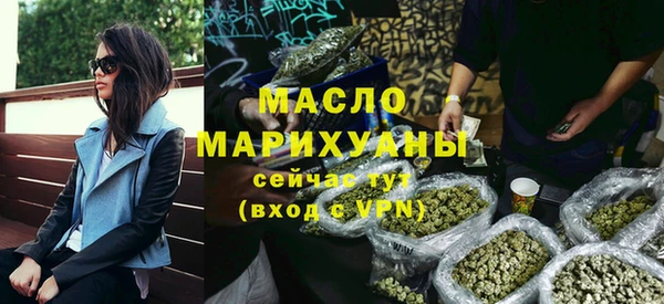марихуана Иннополис