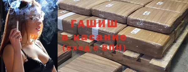 дистиллят марихуана Инта