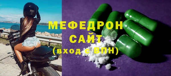 ПСИЛОЦИБИНОВЫЕ ГРИБЫ Инсар