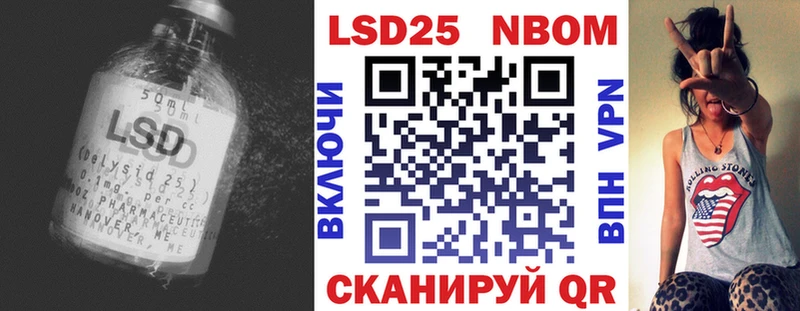 ЛСД экстази ecstasy  Купить где  Дюртюли 