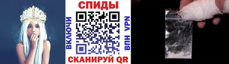 Метамфетамин мет Дюртюли