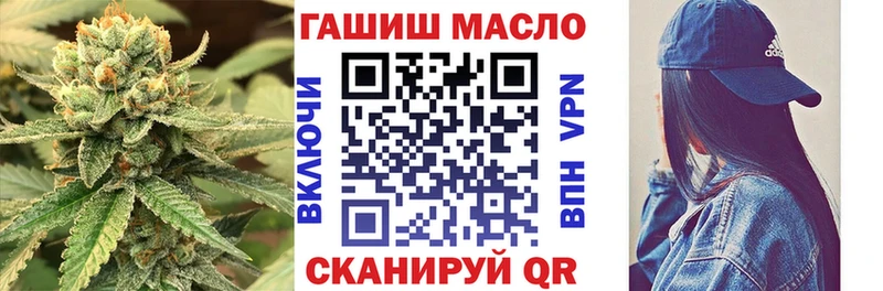 Купить закладки  Дюртюли  ТГК вейп с тгк 